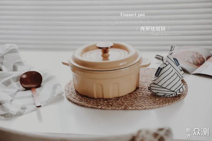 珐琅锅的优缺点和使用方法 36c8-ff689fcc35dc0f9d2ae6155e3bd67676.jpg