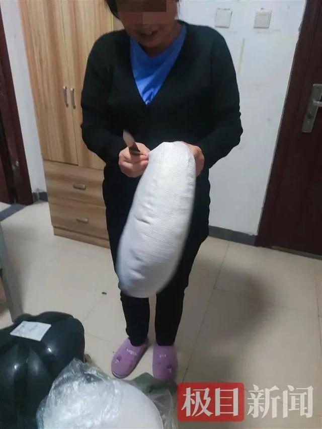 一女子遇到“天降的馅饼”!没下单却莫名其妙收到数十个包裹……休闲区蓝鸢梦想 - Www.slyday.coM 一女子遇到“天降的馅饼”!没下单却莫名其妙收到数十个包裹……休闲区蓝鸢梦想 - Www.slyday.coM