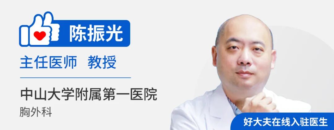 不吸烟的中国女性,为什么也会被肺癌盯上?休闲区蓝鸢梦想 - Www.slyday.coM 不吸烟的中国女性,为什么也会被肺癌盯上?休闲区蓝鸢梦想 - Www.slyday.coM