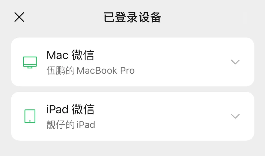 安卓怎么改ios区 b9bb-b628eb1da1517a3110793ba619431c14.png