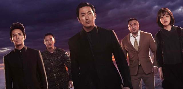 中韩玄幻剧对比：<a href=