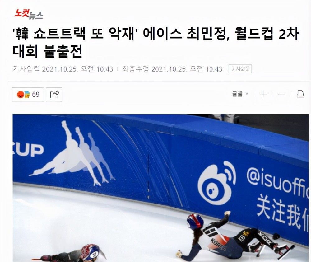 又遭报复?<a href=