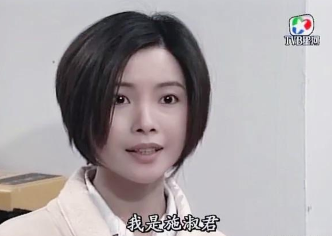 嫁豪门、涉嫌诈骗、做生意变亿万富婆，TVB冷门女神人生大不同