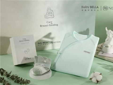 Baby BELLA小贝拉、NEIWAI内外粉红丝带月联名首发“关爱礼包”