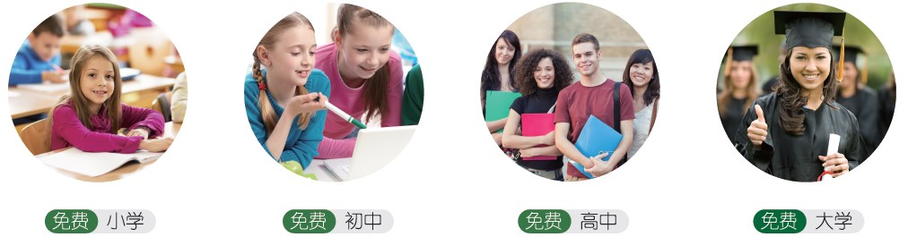 英国脱欧后，欧盟还有英语是母语的国家吗？爱尔兰身份价值倍增！