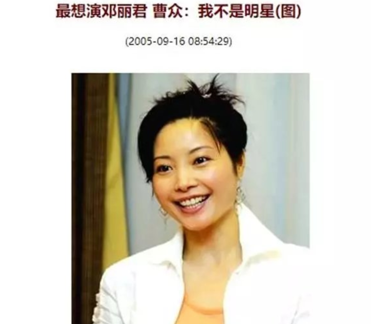 嫁豪门、涉嫌诈骗、做生意变亿万富婆，TVB冷门女神人生大不同