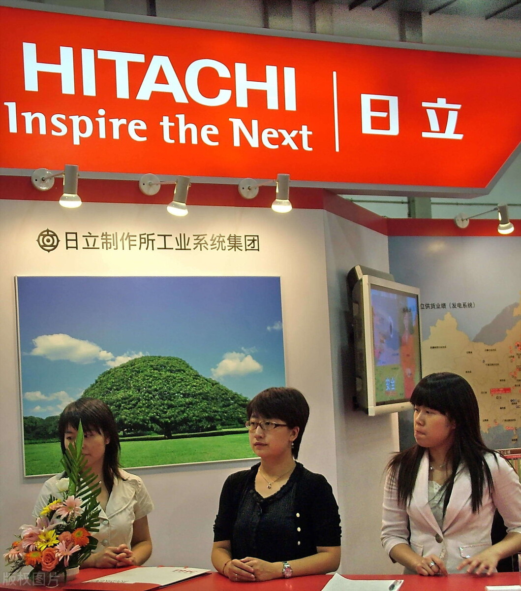 字少事大！<a href=