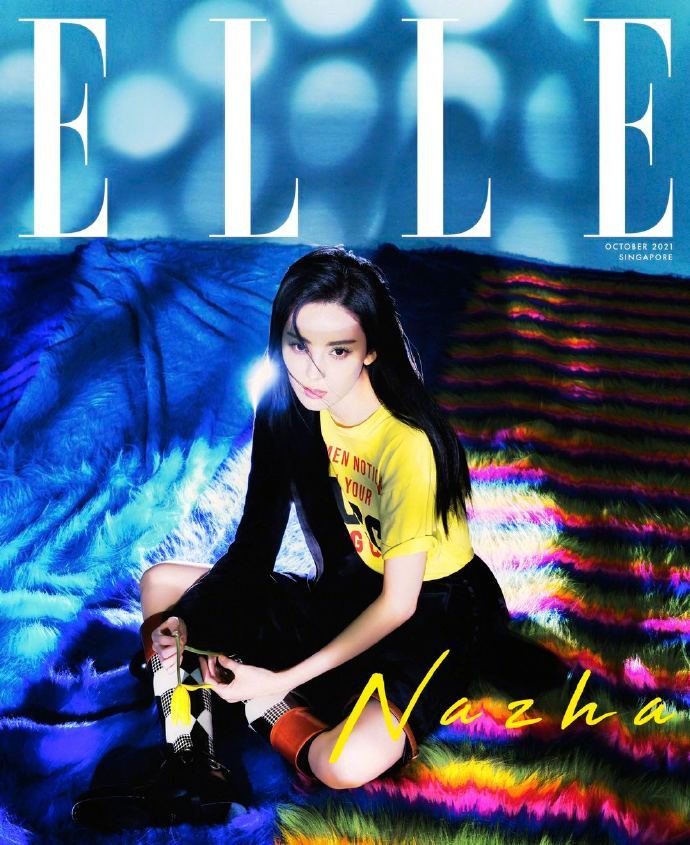 娜扎 ELLE Singapore <a href=