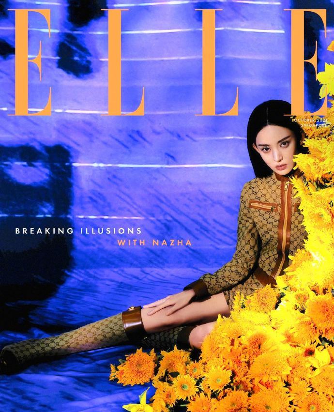 娜扎 ELLE Singapore <a href=