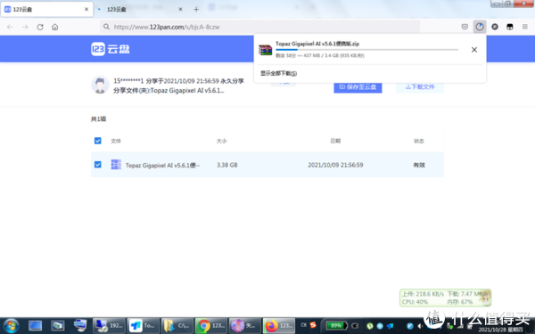 4dd8-27daa35b7cd4277f83856f97d5653db8.png