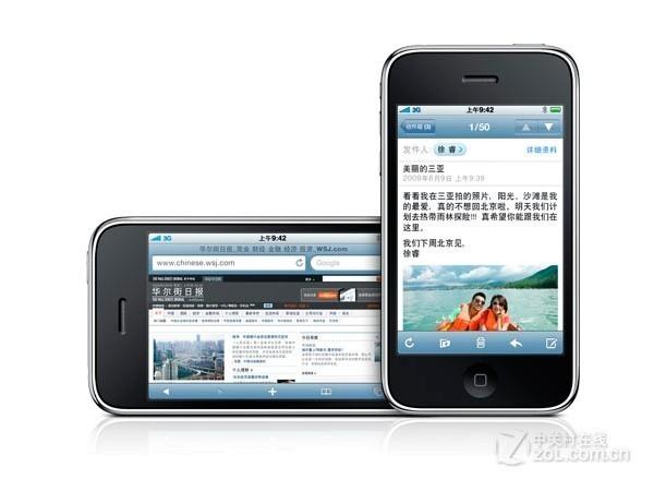 盘点智能手机那些被淘汰的设计 00后没几个认识休闲区蓝鸢梦想 - Www.slyday.coM 盘点智能手机那些被淘汰的设计 00后没几个认识休闲区蓝鸢梦想 - Www.slyday.coM