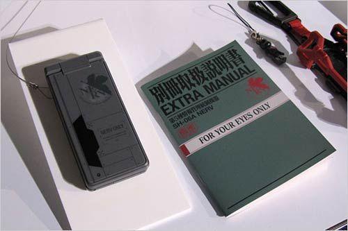 盘点智能手机那些被淘汰的设计 00后没几个认识休闲区蓝鸢梦想 - Www.slyday.coM 盘点智能手机那些被淘汰的设计 00后没几个认识休闲区蓝鸢梦想 - Www.slyday.coM