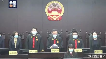 因投资失败驾车冲撞行人致5死,被告人刘东一审被判死刑休闲区蓝鸢梦想 - Www.slyday.coM 因投资失败驾车冲撞行人致5死,被告人刘东一审被判死刑休闲区蓝鸢梦想 - Www.slyday.coM