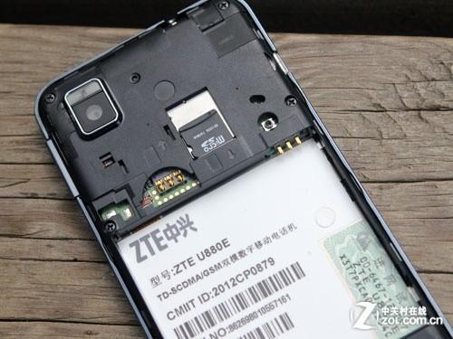 盘点智能手机那些被淘汰的设计 00后没几个认识休闲区蓝鸢梦想 - Www.slyday.coM 盘点智能手机那些被淘汰的设计 00后没几个认识休闲区蓝鸢梦想 - Www.slyday.coM