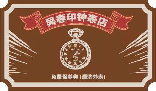 100%返现运营,返利运营