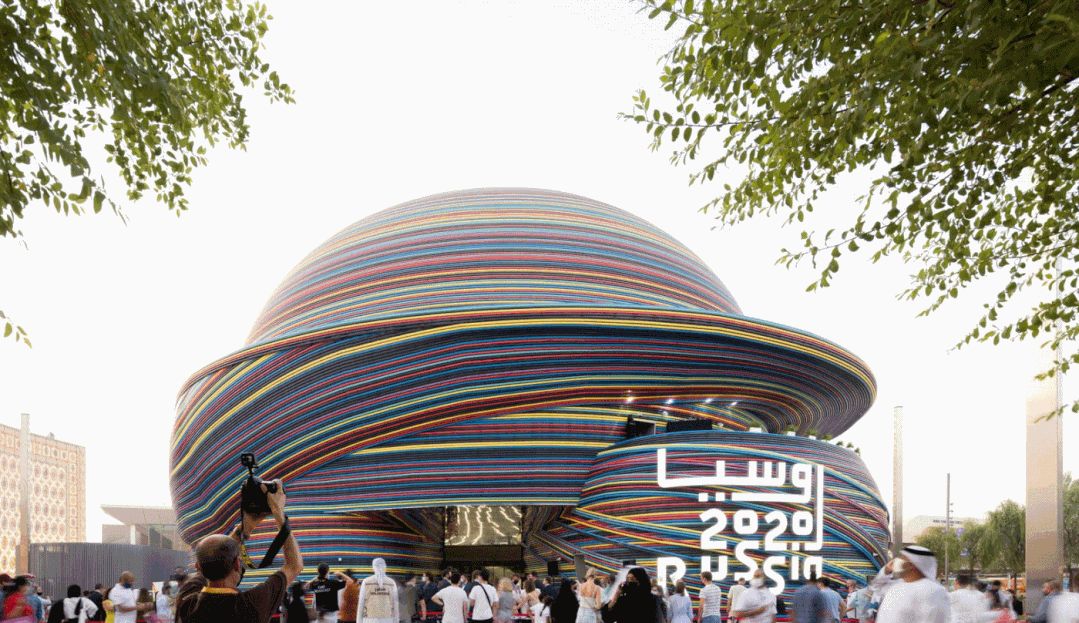 2020年迪拜世博会<a href=