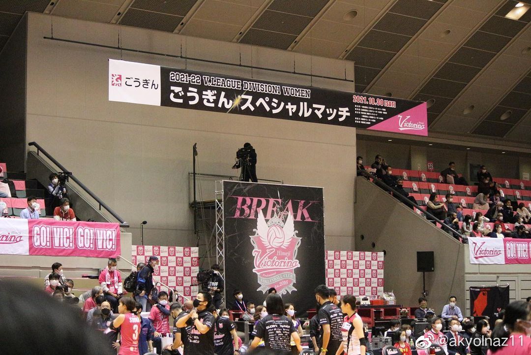 2021-2022赛季<a href=