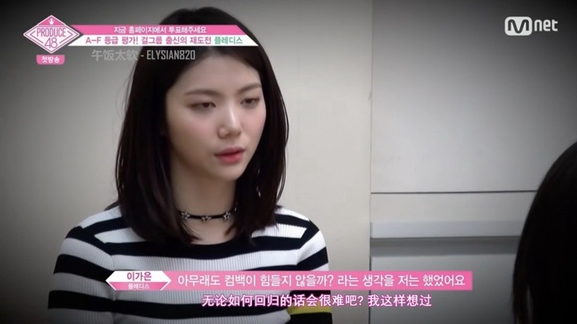 8组「被公司害惨」的<a href=