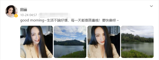 十大风情美人今昔颜值对比，有人颜垮了，有人优雅老去，差距真大