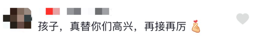 “终于夺冠了!”浙江9岁足球小将赛后采访火了休闲区蓝鸢梦想 - Www.slyday.coM “终于夺冠了!”浙江9岁足球小将赛后采访火了休闲区蓝鸢梦想 - Www.slyday.coM