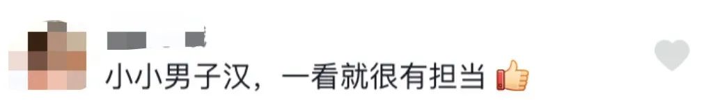 “终于夺冠了!”浙江9岁足球小将赛后采访火了休闲区蓝鸢梦想 - Www.slyday.coM “终于夺冠了!”浙江9岁足球小将赛后采访火了休闲区蓝鸢梦想 - Www.slyday.coM