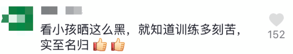 “终于夺冠了!”浙江9岁足球小将赛后采访火了休闲区蓝鸢梦想 - Www.slyday.coM “终于夺冠了!”浙江9岁足球小将赛后采访火了休闲区蓝鸢梦想 - Www.slyday.coM