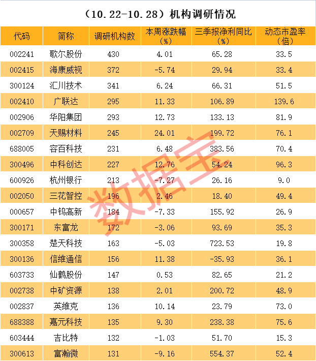 6fbb-c5c45225e9f66a28ab8cb11bc43065cf.png