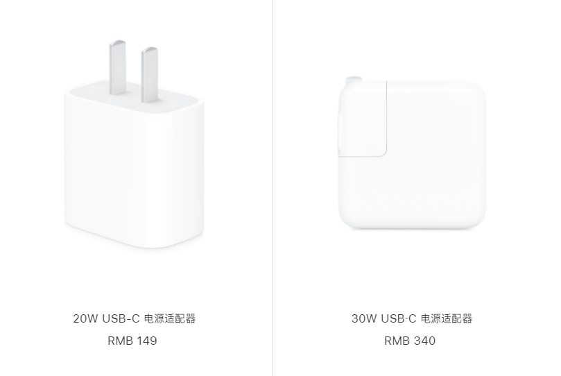 苹果官方网站买手机充电头 280c-c9b26c52a36df44ddb24d68780229658.png