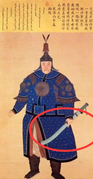 清军腰刀挂刀的方向为何与明军相反与清军的一个习俗有关