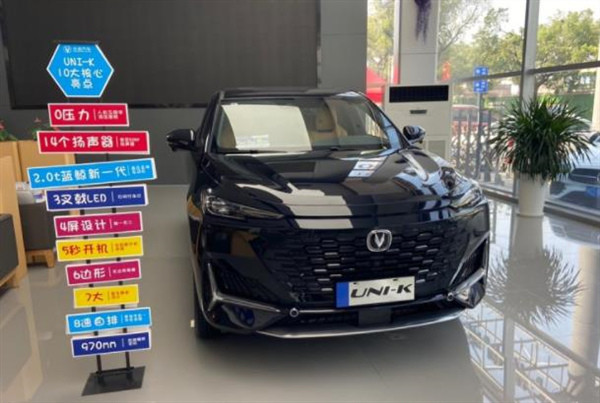 “20万预算买车,轿车选合资,SUV国产更香”