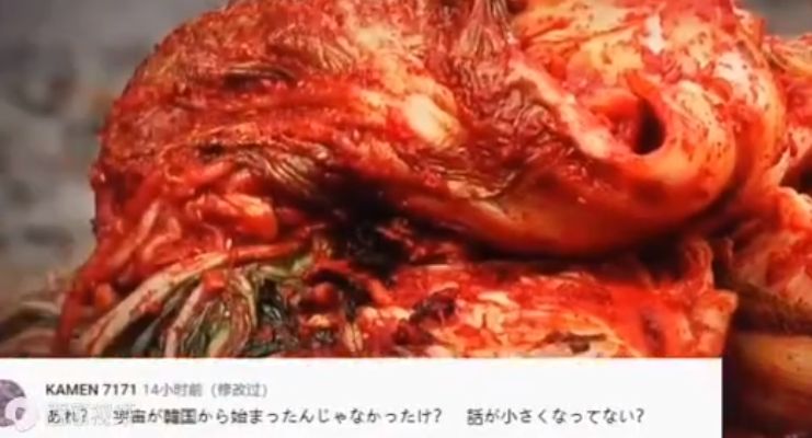 刷新认知?<a href=