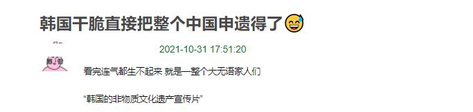 刷新认知?<a href=