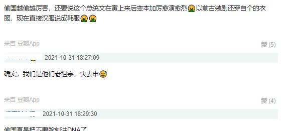 刷新认知?<a href=