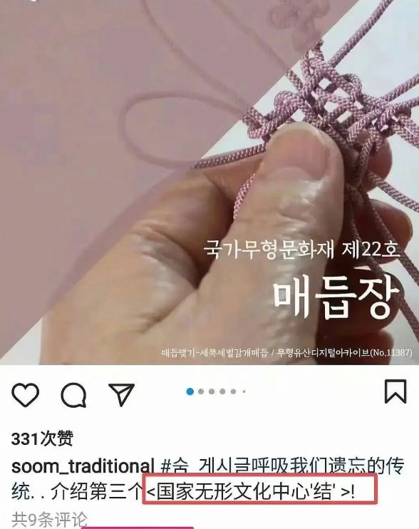 刷新认知?<a href=