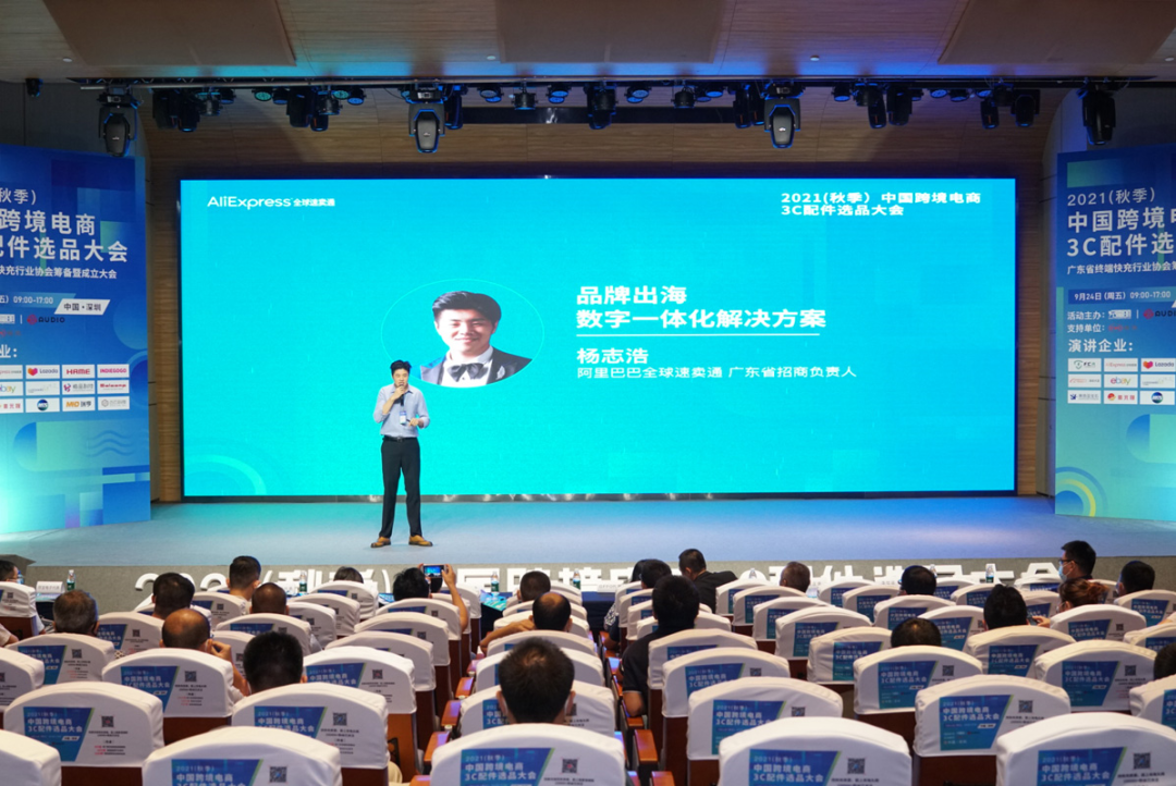 全球速卖通运营方案,全球速卖通物流方案