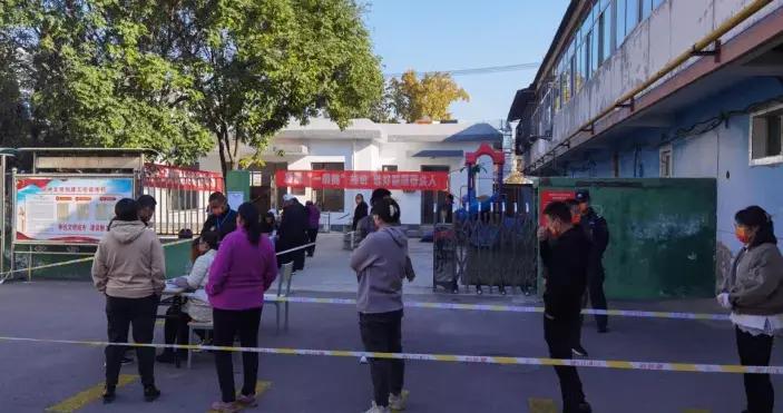 社区两委是什么 村两委和社区两委区别