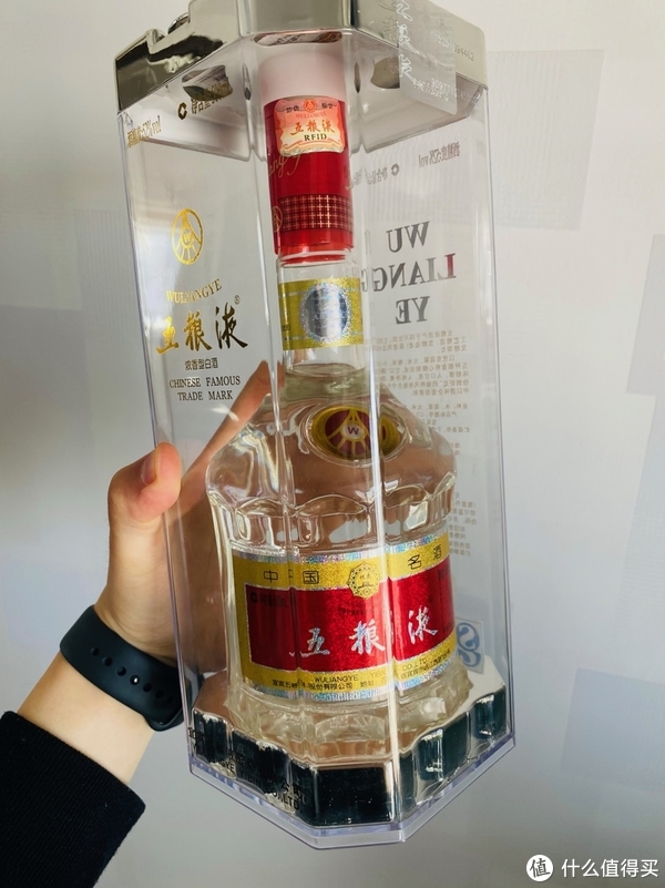 白酒五粮液500ml 2本セット2021年製-