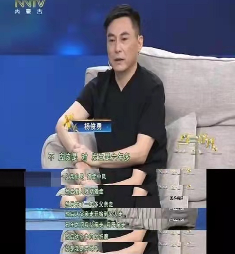 开播34年，《红楼梦》11位演员去世，4位英年早逝，最小的29岁
