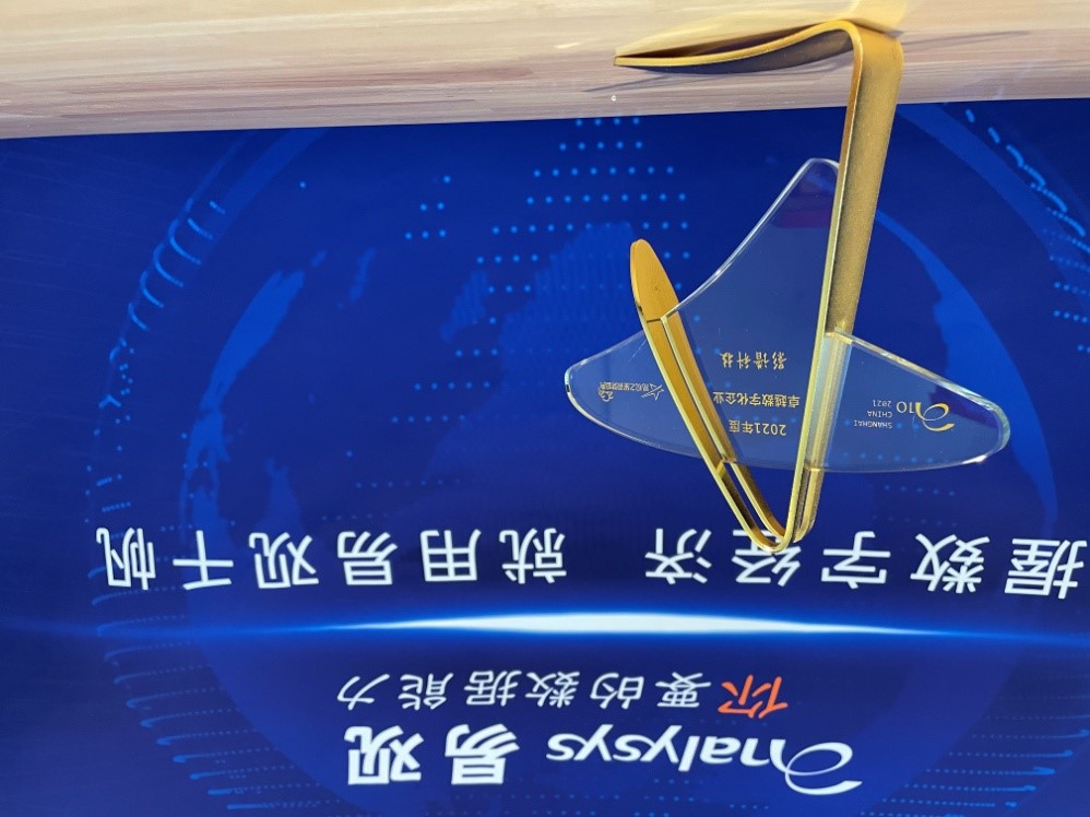 科技强国主题画名称 a3b7-3b455c6227cbf2724f887a99c879a84b.jpg