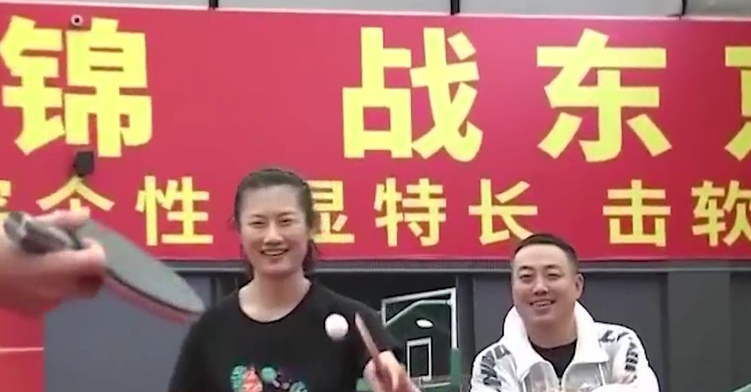丁宁遭<a href=