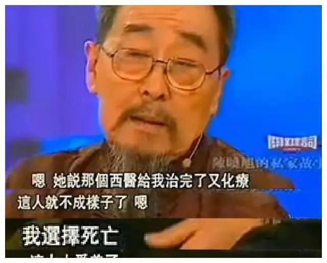 开播34年，《红楼梦》11位演员去世，4位英年早逝，最小的29岁