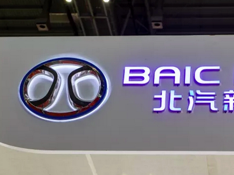 曾目标年销50万辆，如今不足3万辆，北汽新能源梦已碎？