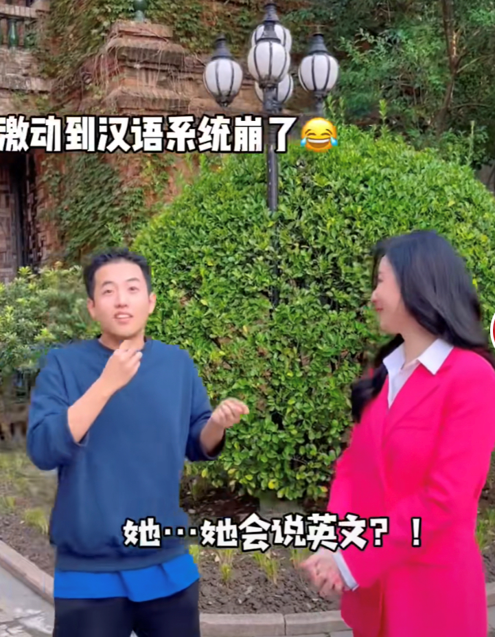 张柏芝为某网红母亲庆生，<a href=