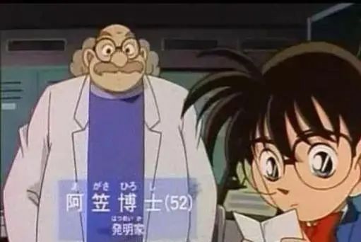 【吐槽】<a href=