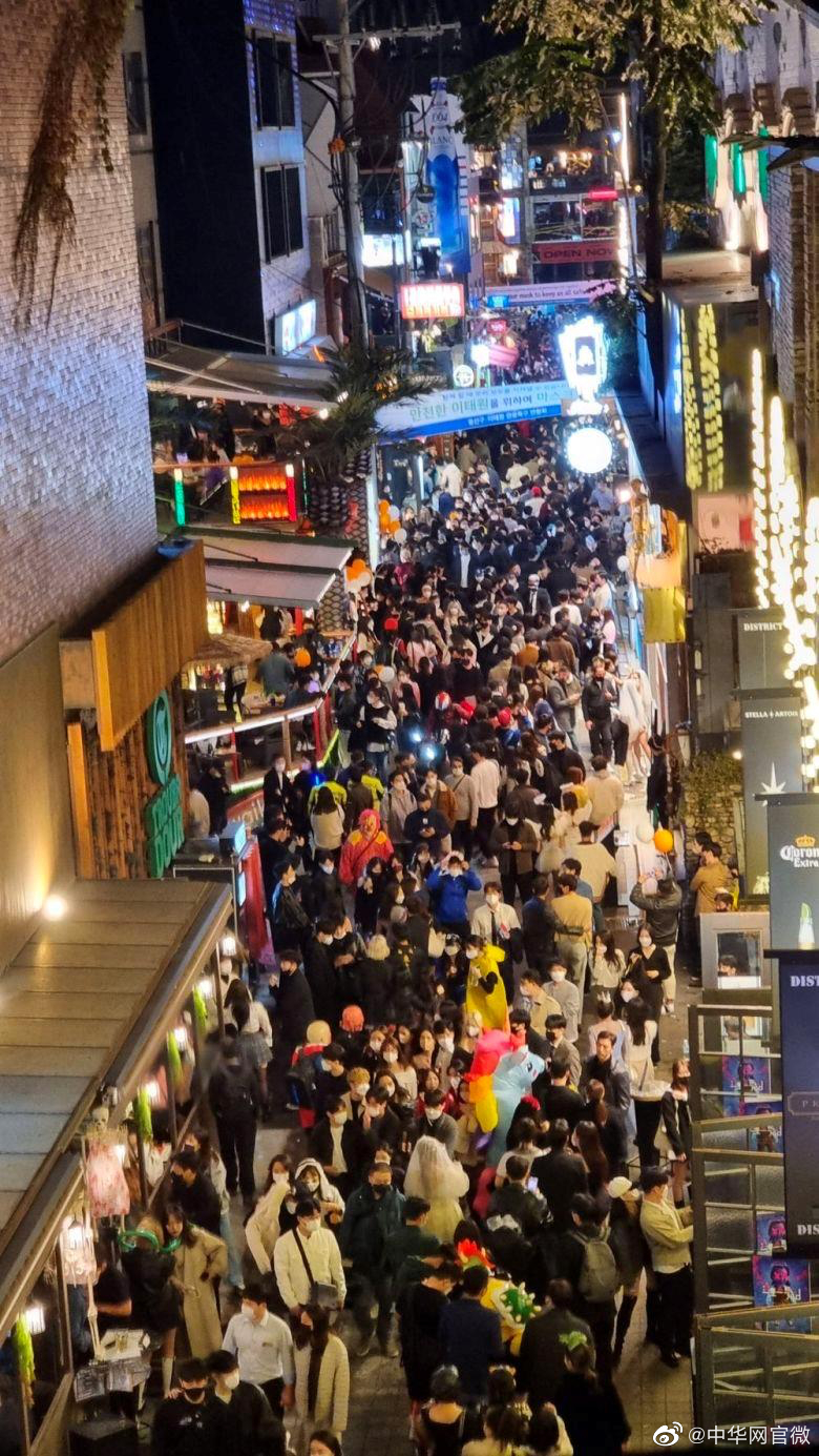 放宽防疫限制 <a href=