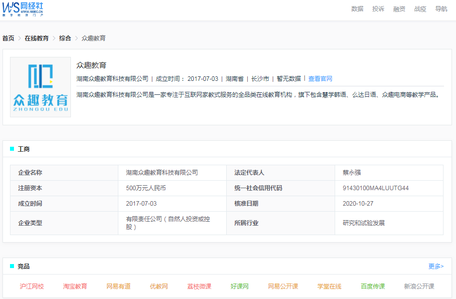 d4b7-546d47f5d1b122da903d8d77c91d55e6.png