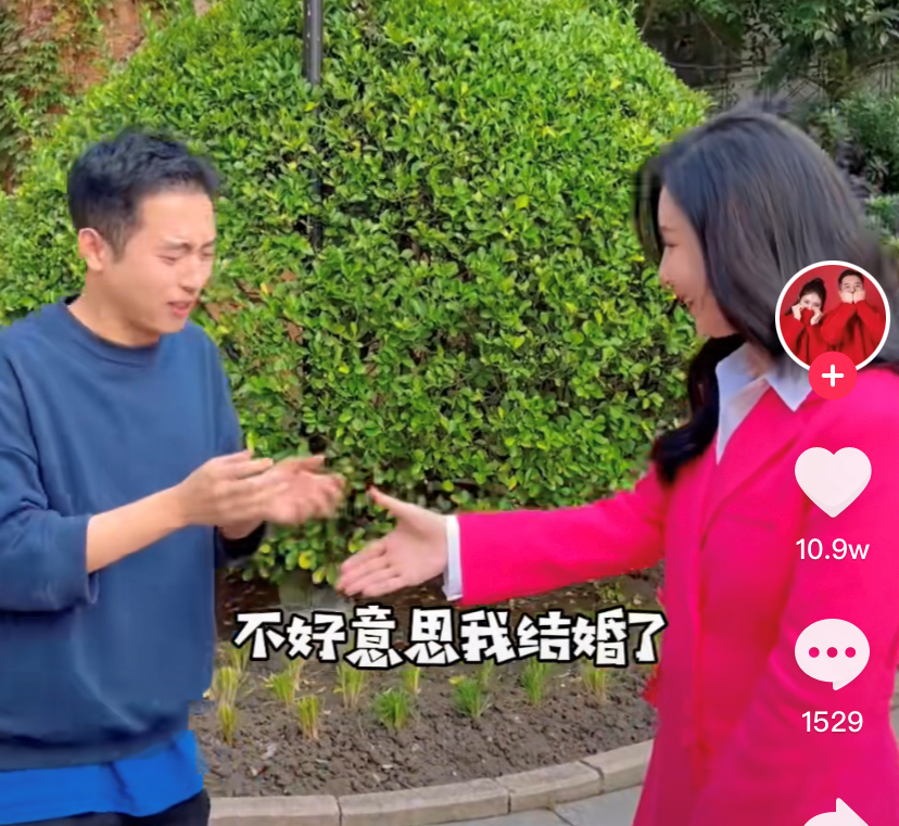 张柏芝为某网红母亲庆生，<a href=