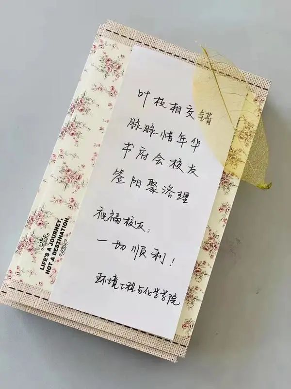 实宠!洛阳一高校“生日”,请全校近3万名学生免费吃饭休闲区蓝鸢梦想 - Www.slyday.coM 实宠!洛阳一高校“生日”,请全校近3万名学生免费吃饭休闲区蓝鸢梦想 - Www.slyday.coM