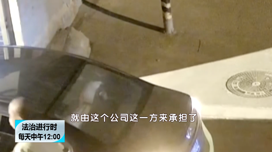 北京一女子把箱子落出租车里,监控显示司机完全知情!但是,找不到了!休闲区蓝鸢梦想 - Www.slyday.coM 北京一女子把箱子落出租车里,监控显示司机完全知情!但是,找不到了!休闲区蓝鸢梦想 - Www.slyday.coM