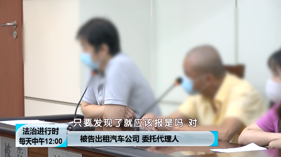 北京一女子把箱子落出租车里,监控显示司机完全知情!但是,找不到了!休闲区蓝鸢梦想 - Www.slyday.coM 北京一女子把箱子落出租车里,监控显示司机完全知情!但是,找不到了!休闲区蓝鸢梦想 - Www.slyday.coM